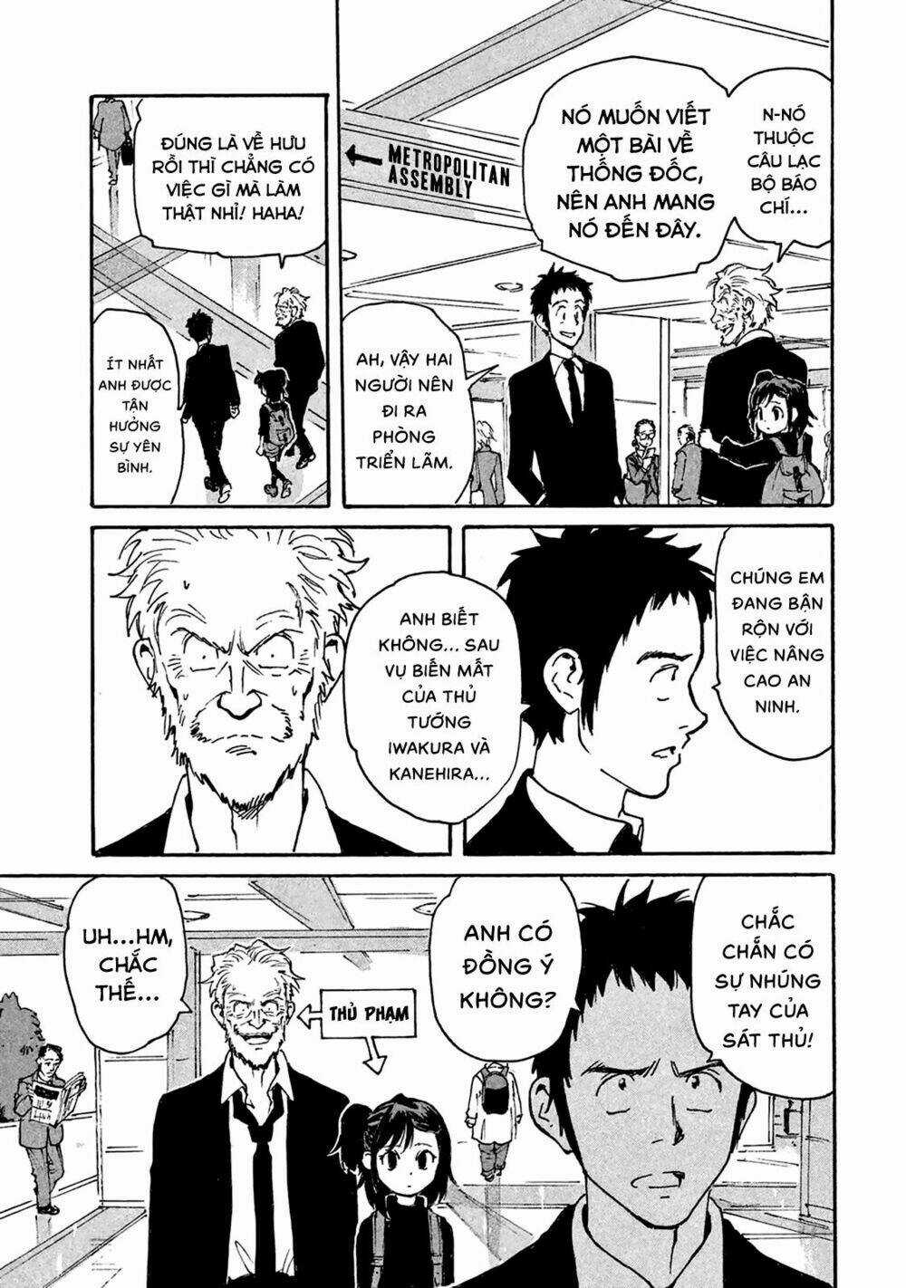 Candy & Cigarettes - Chapter 5 - Trang 20