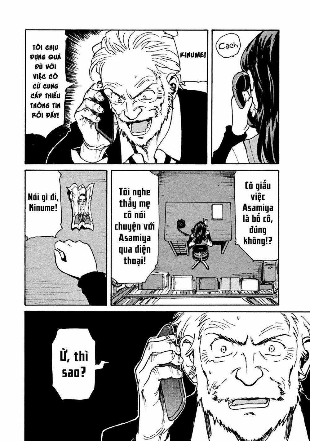 Candy & Cigarettes - Chapter 7 - Trang 6