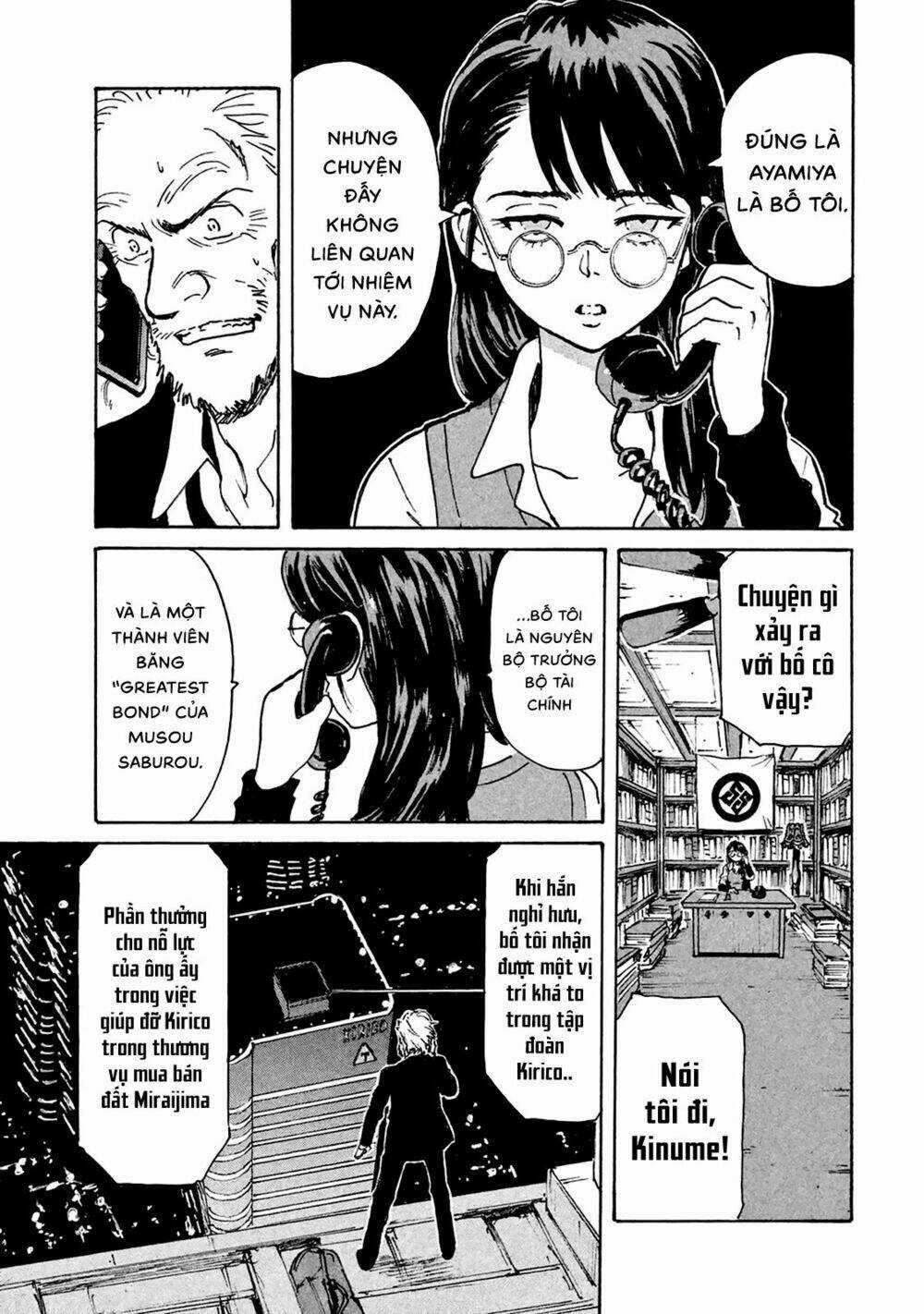 Candy & Cigarettes - Chapter 7 - Trang 7