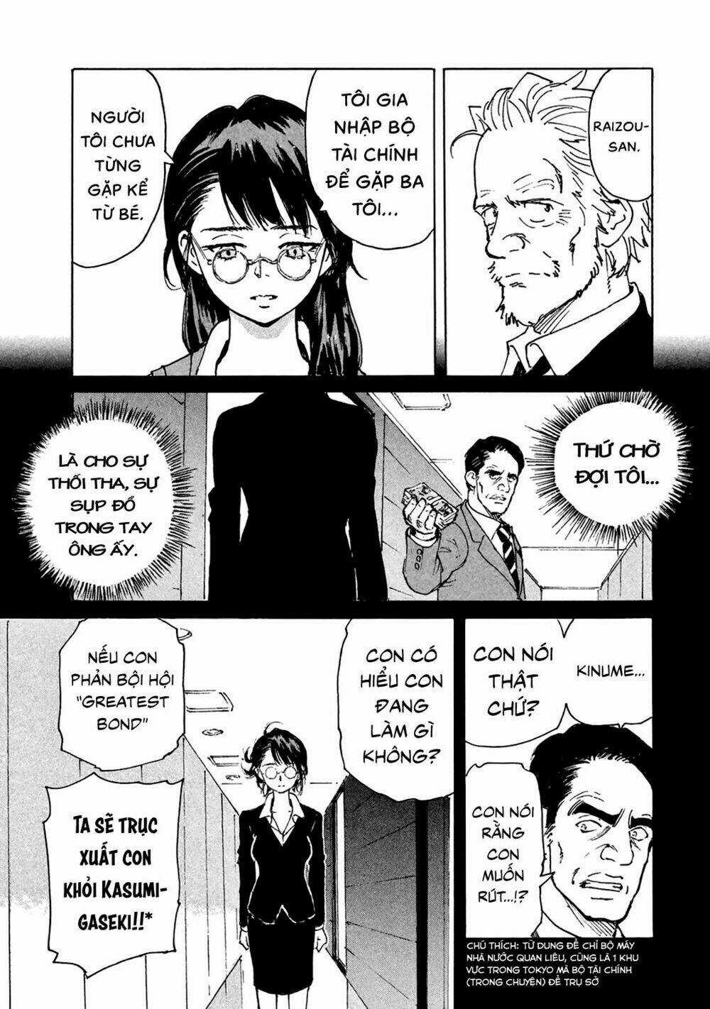 Candy & Cigarettes - Chapter 8 - Trang 37