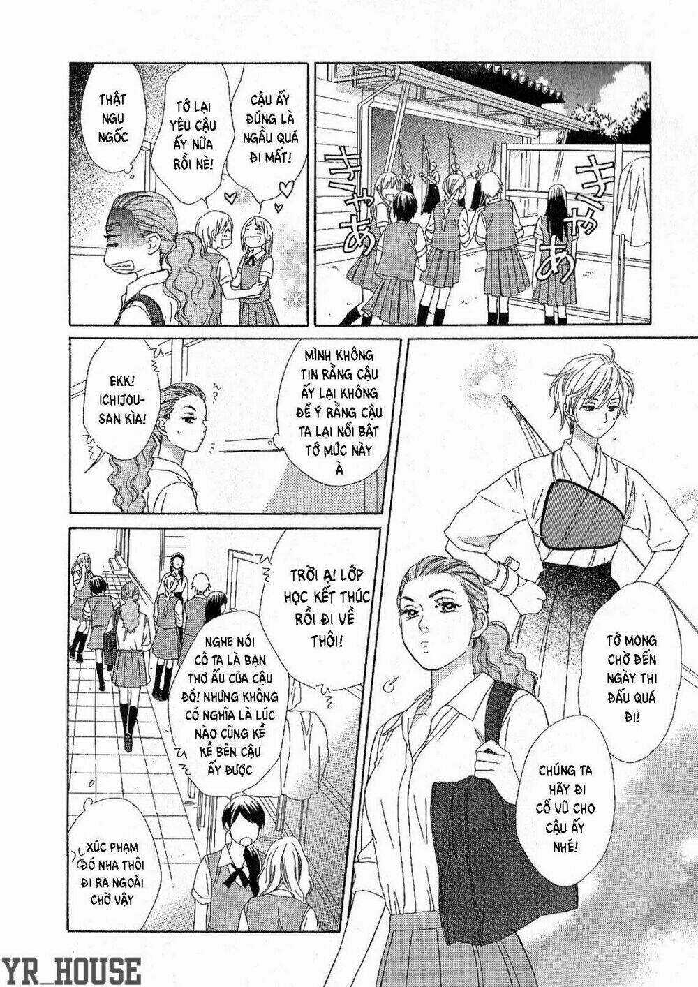 Candy (Suzuki Yufuko) - Chapter 1 - Trang 11