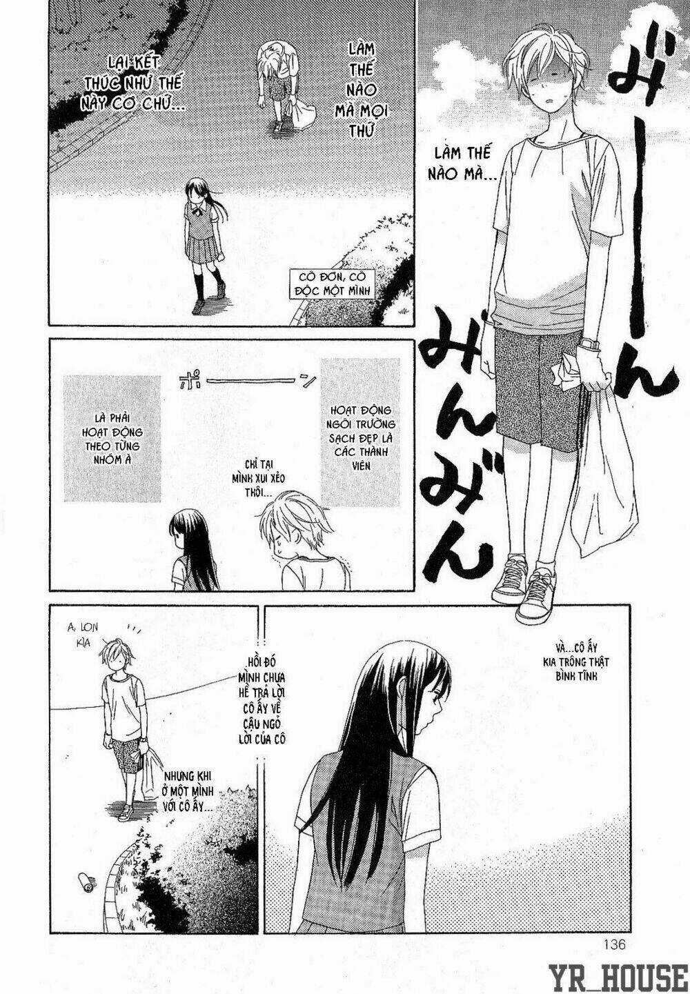 Candy (Suzuki Yufuko) - Chapter 1 - Trang 15