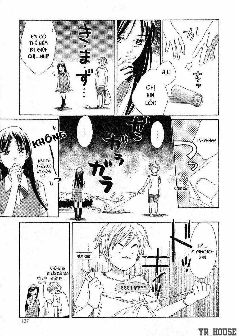 Candy (Suzuki Yufuko) - Chapter 1 - Trang 16