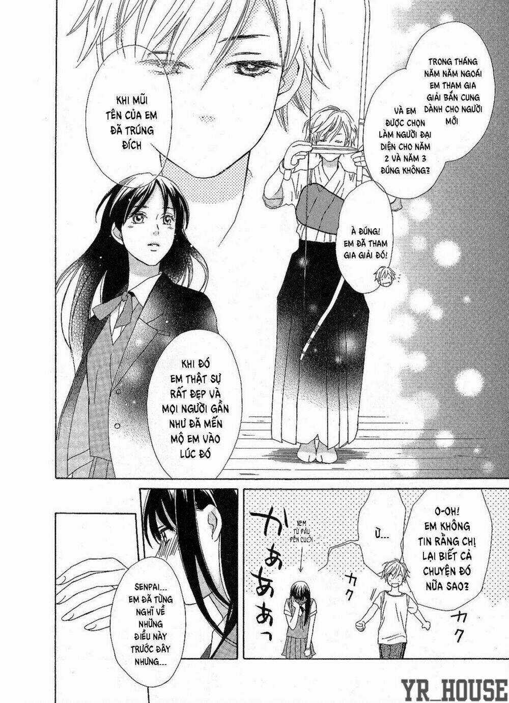 Candy (Suzuki Yufuko) - Chapter 1 - Trang 19