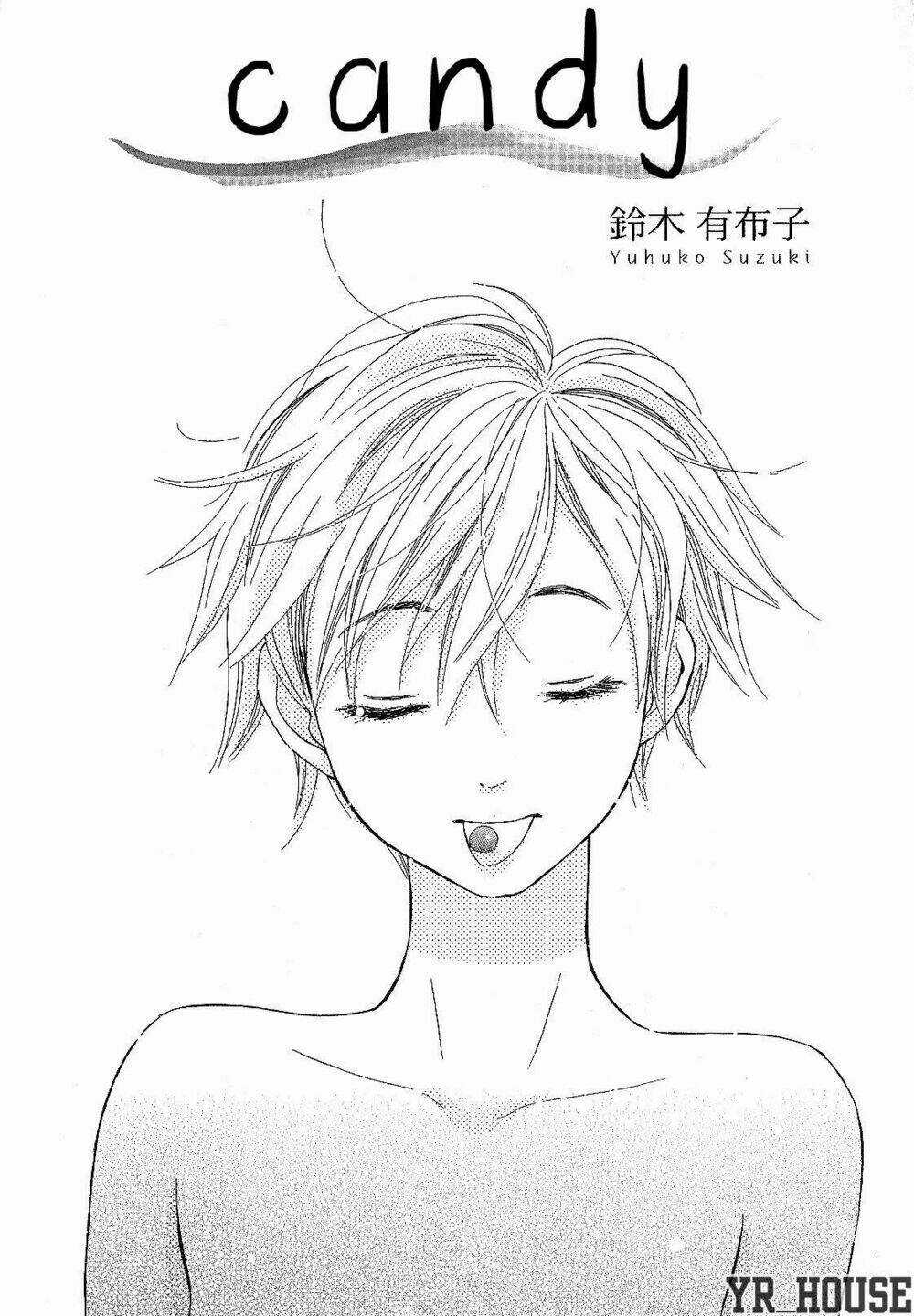 Candy (Suzuki Yufuko) - Chapter 1 - Trang 3