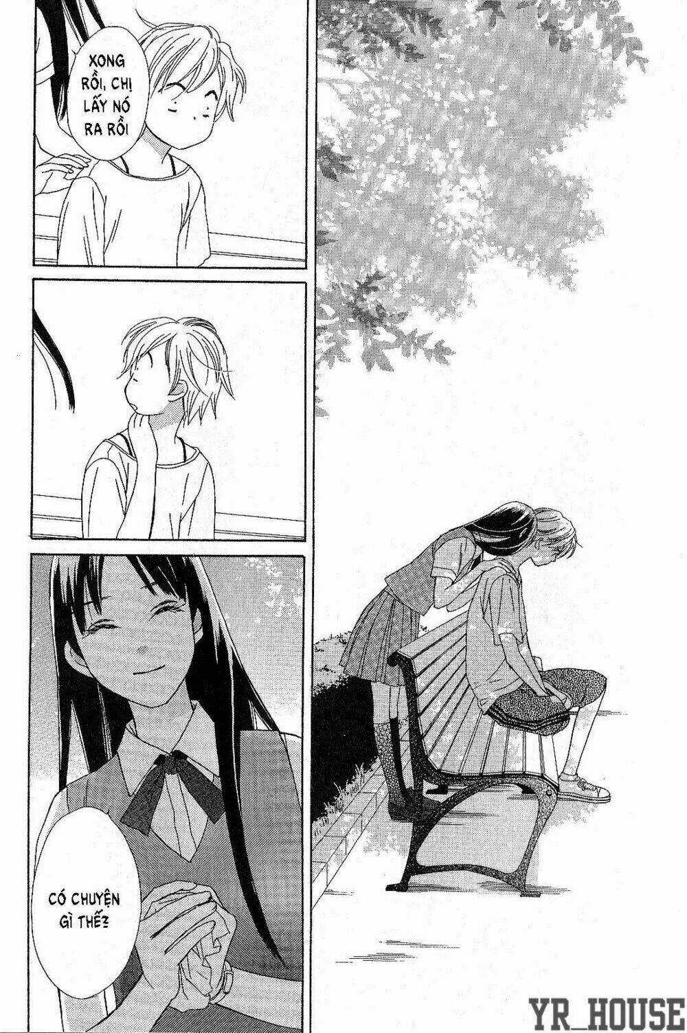 Candy (Suzuki Yufuko) - Chapter 1 - Trang 23