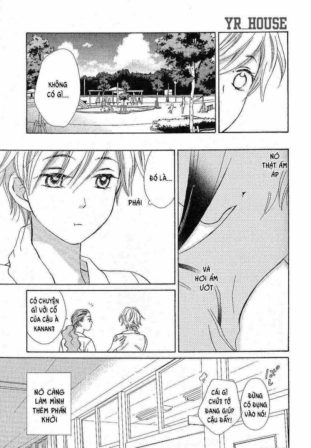 Candy (Suzuki Yufuko) - Chapter 1 - Trang 24