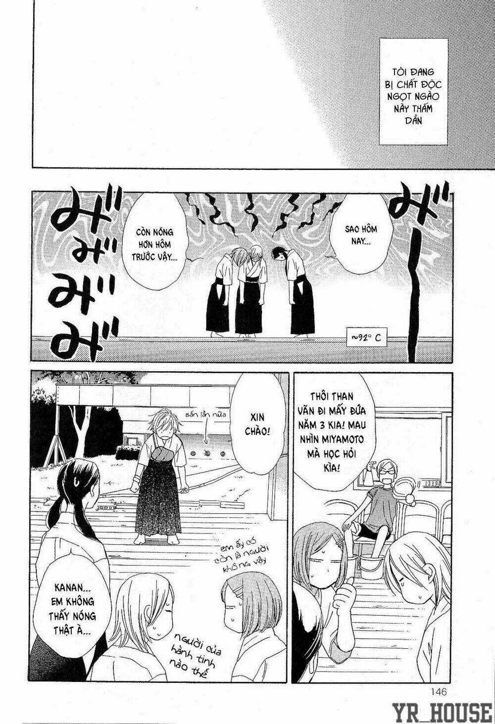 Candy (Suzuki Yufuko) - Chapter 1 - Trang 25