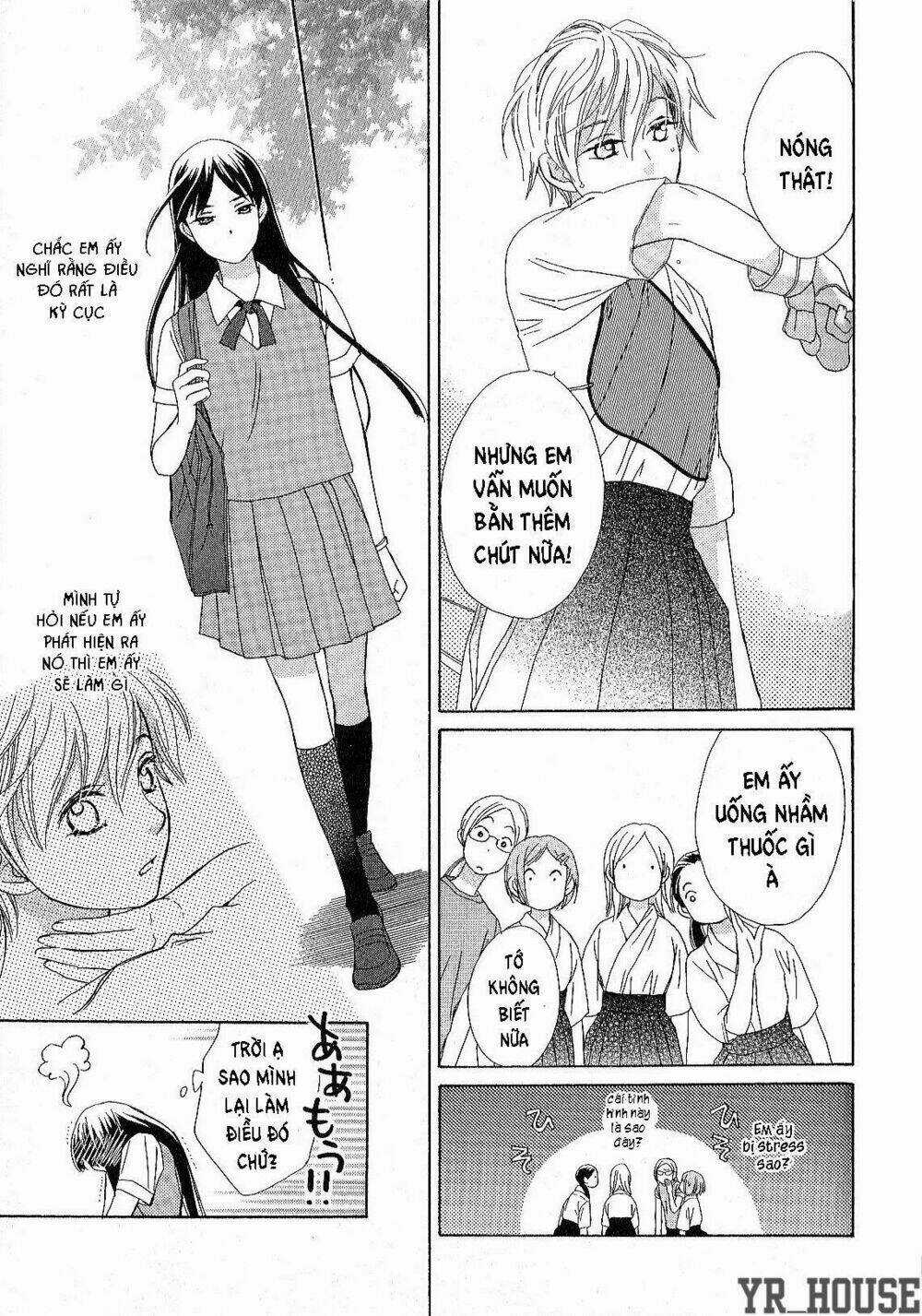 Candy (Suzuki Yufuko) - Chapter 1 - Trang 26