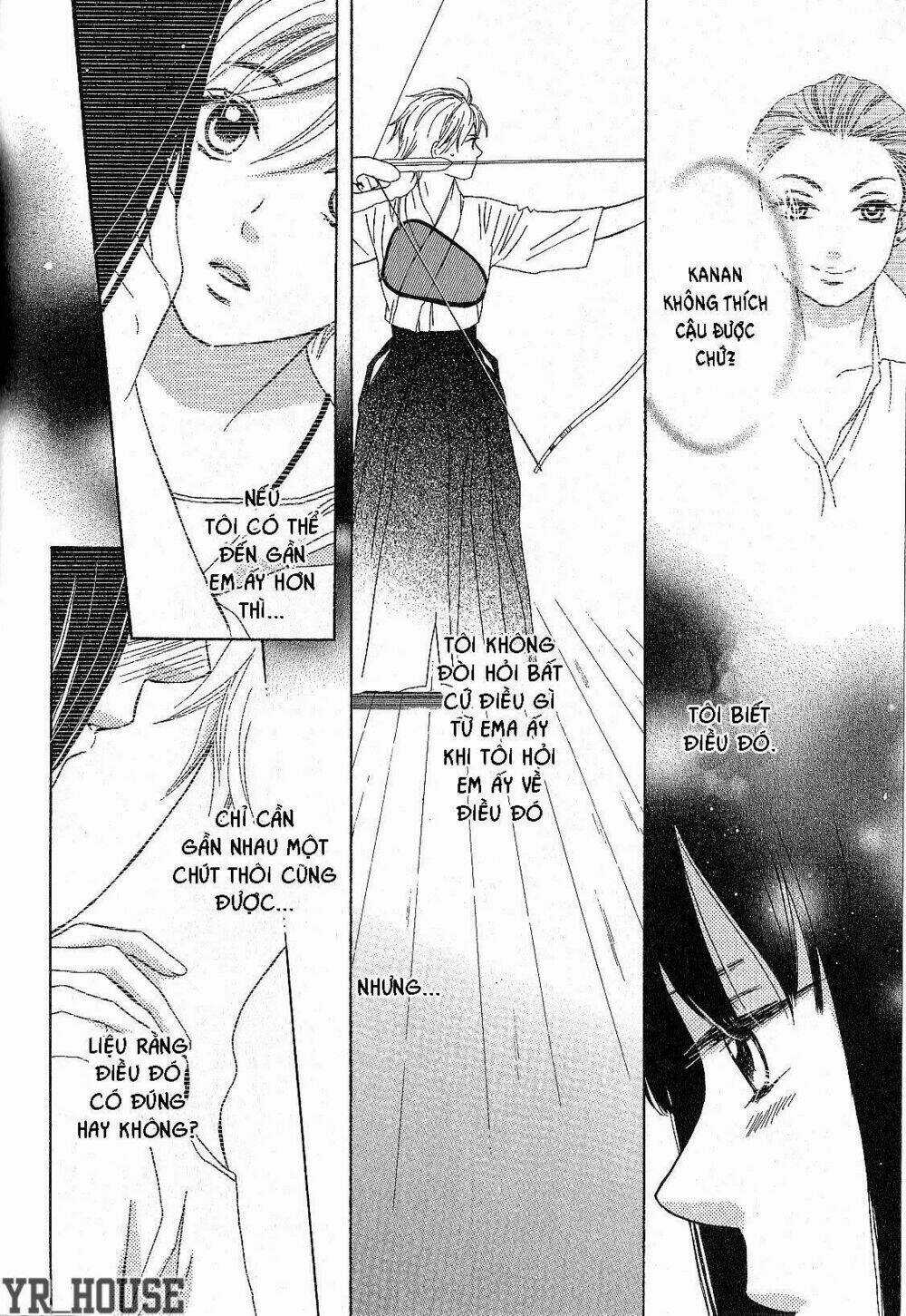 Candy (Suzuki Yufuko) - Chapter 1 - Trang 27