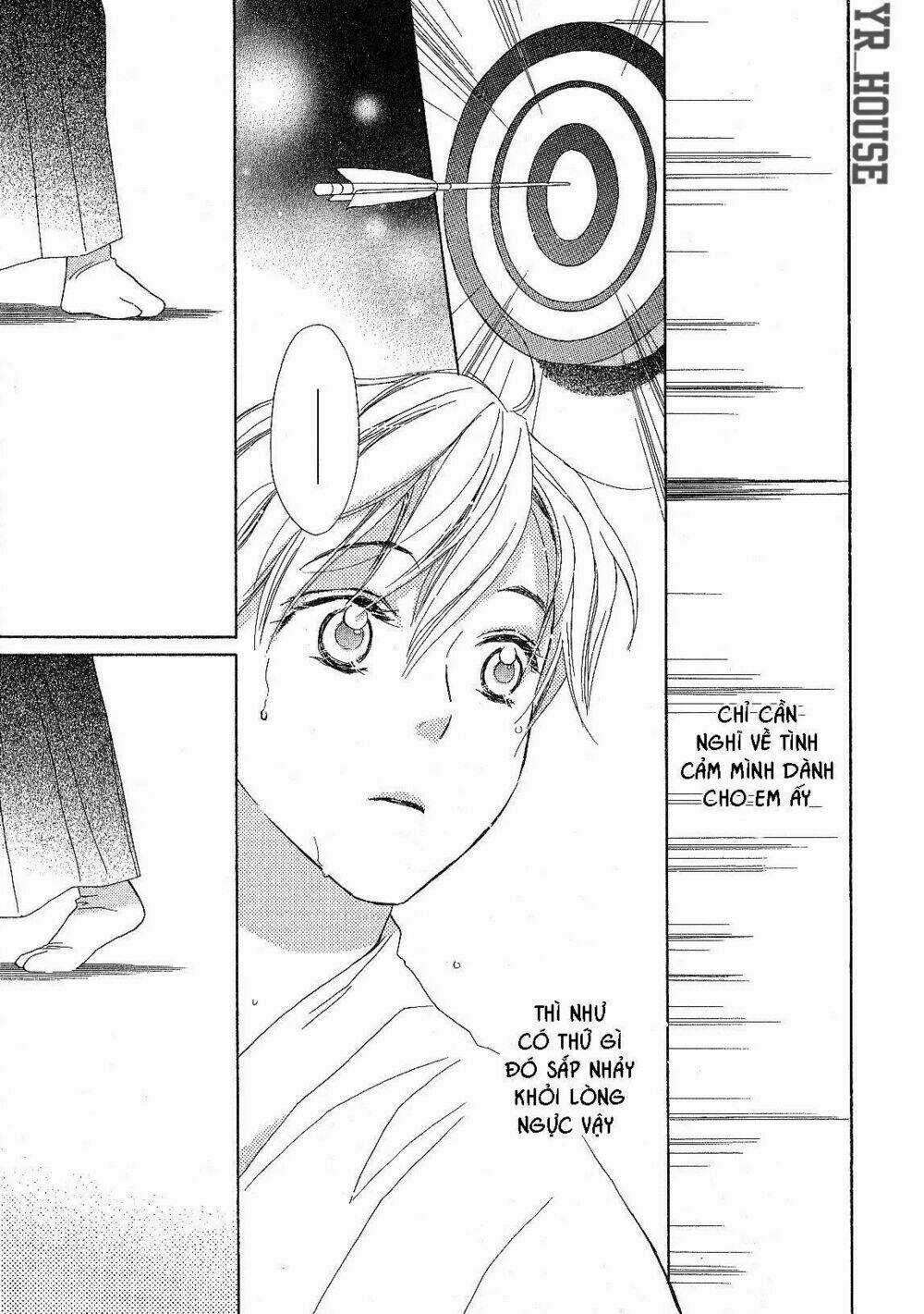 Candy (Suzuki Yufuko) - Chapter 1 - Trang 28