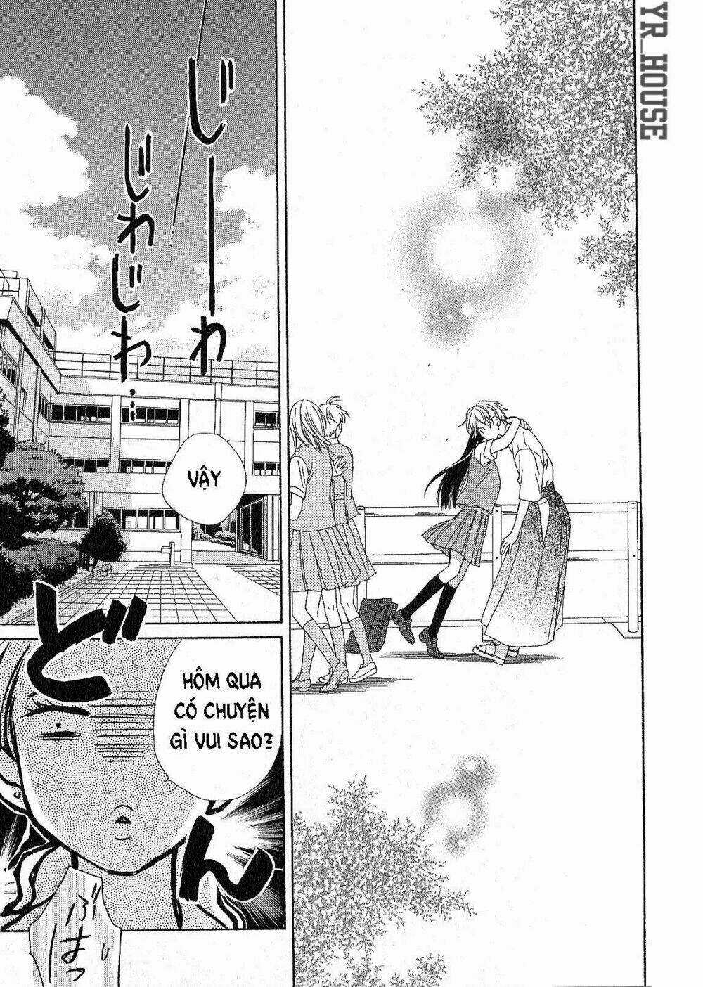 Candy (Suzuki Yufuko) - Chapter 1 - Trang 32