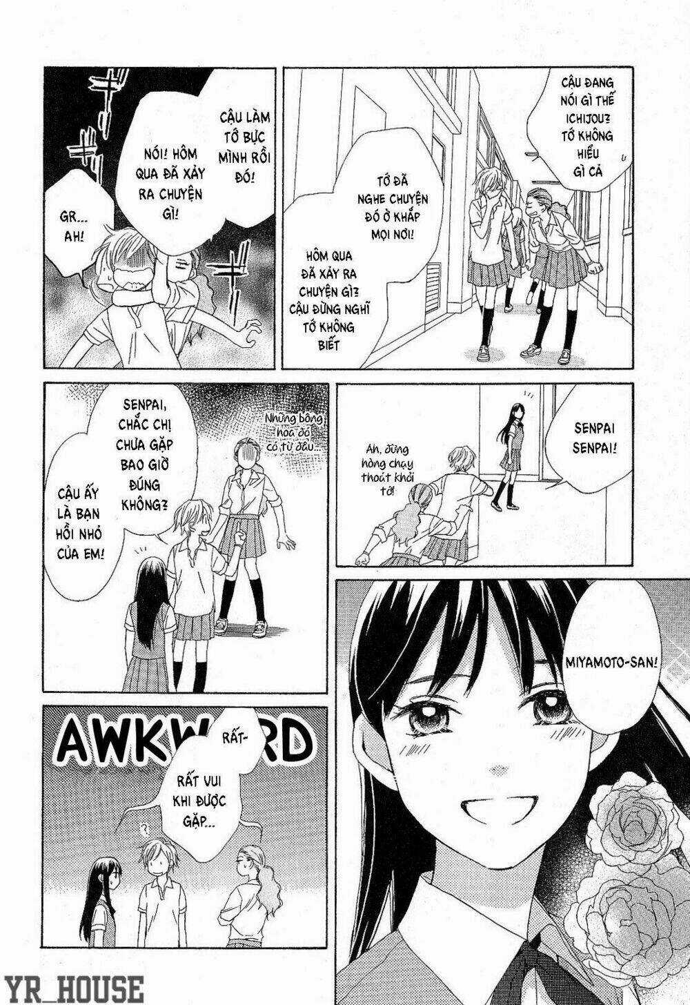 Candy (Suzuki Yufuko) - Chapter 1 - Trang 33