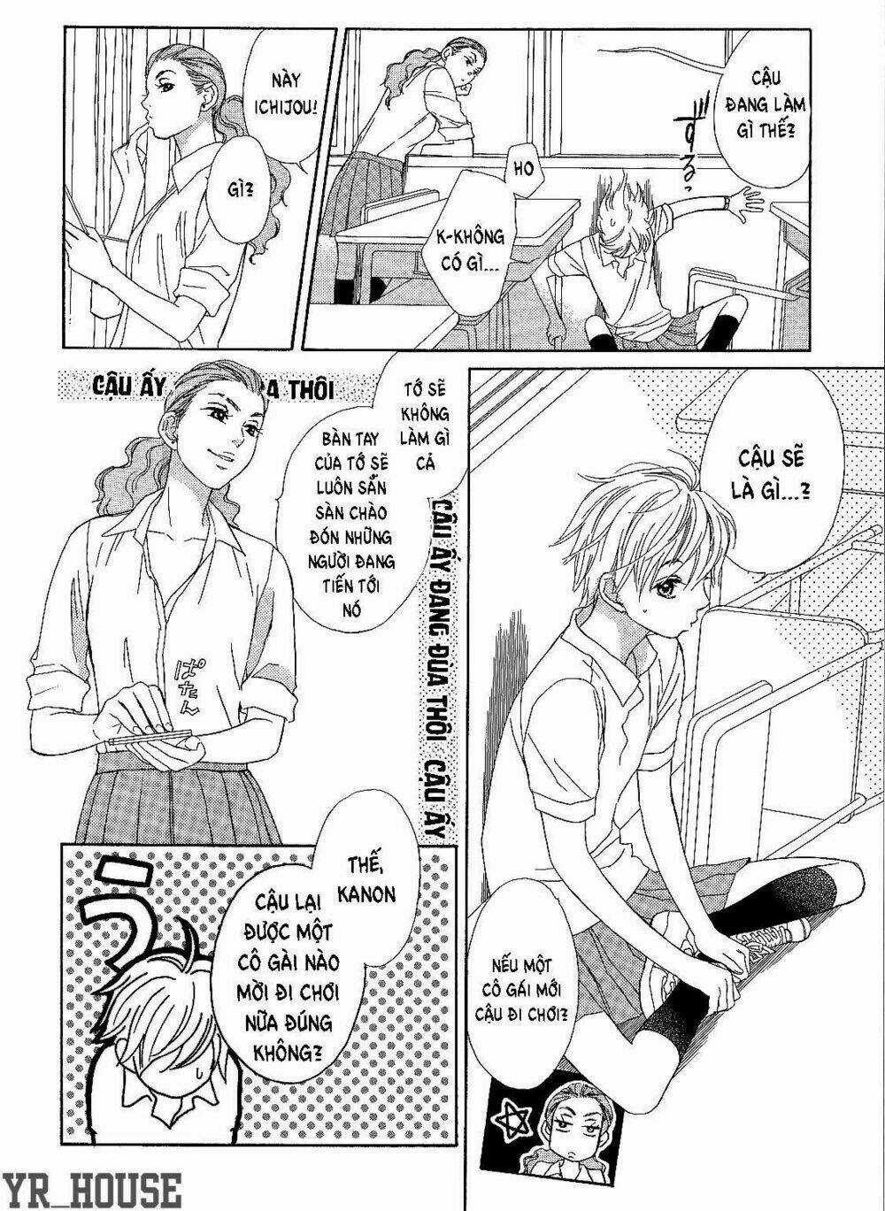 Candy (Suzuki Yufuko) - Chapter 1 - Trang 5