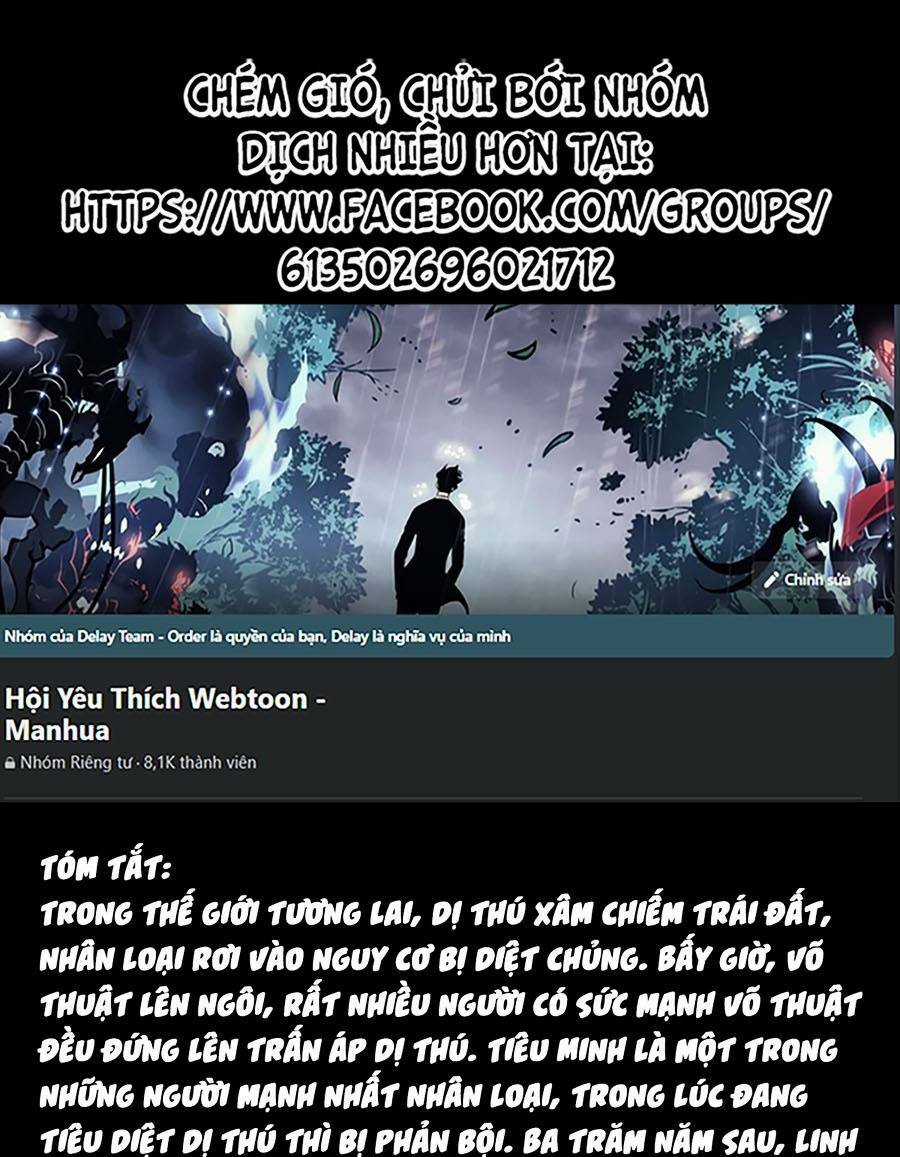 Càng Đánh Càng Mạnh - Chapter 1 - Trang 1