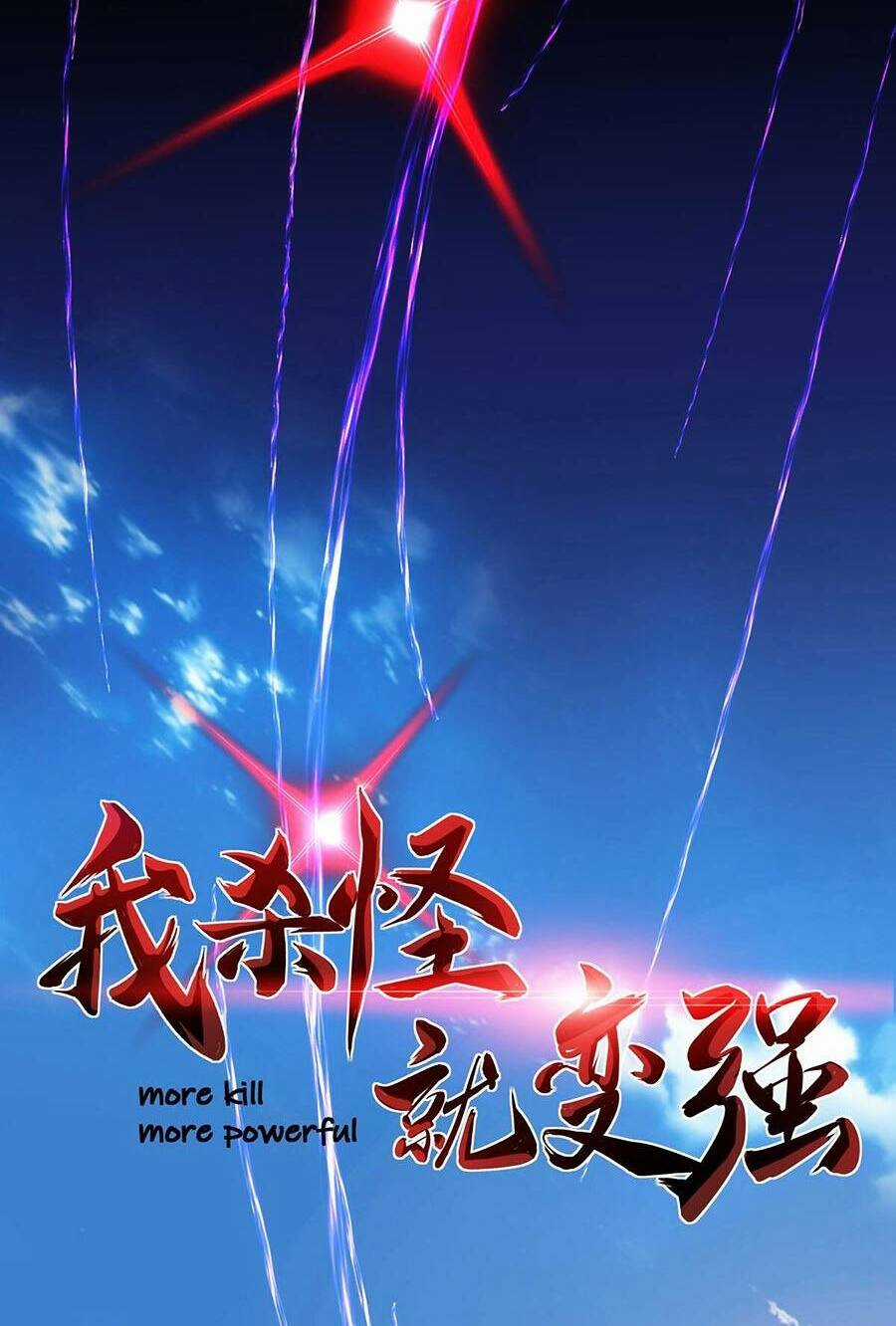 Càng Đánh Càng Mạnh - Chapter 1 - Trang 38