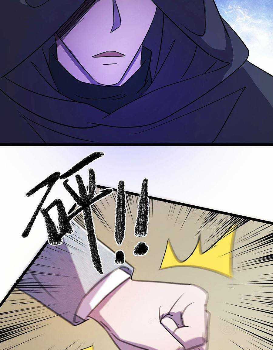 Càng Đánh Càng Mạnh - Chapter 17 - Trang 24