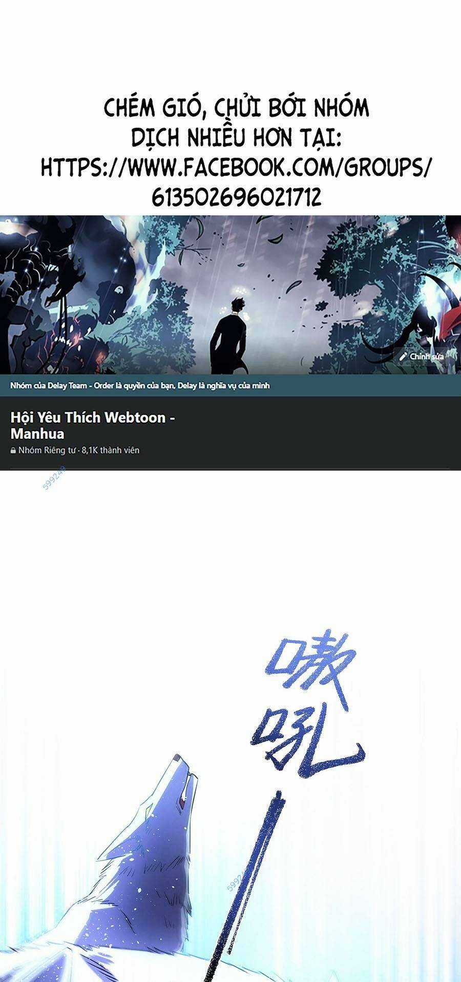 Càng Đánh Càng Mạnh - Chapter 24 - Trang 1