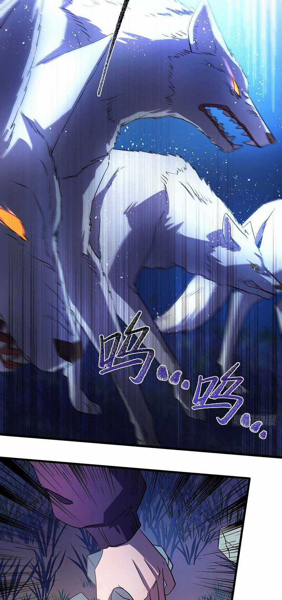 Càng Đánh Càng Mạnh - Chapter 24 - Trang 2