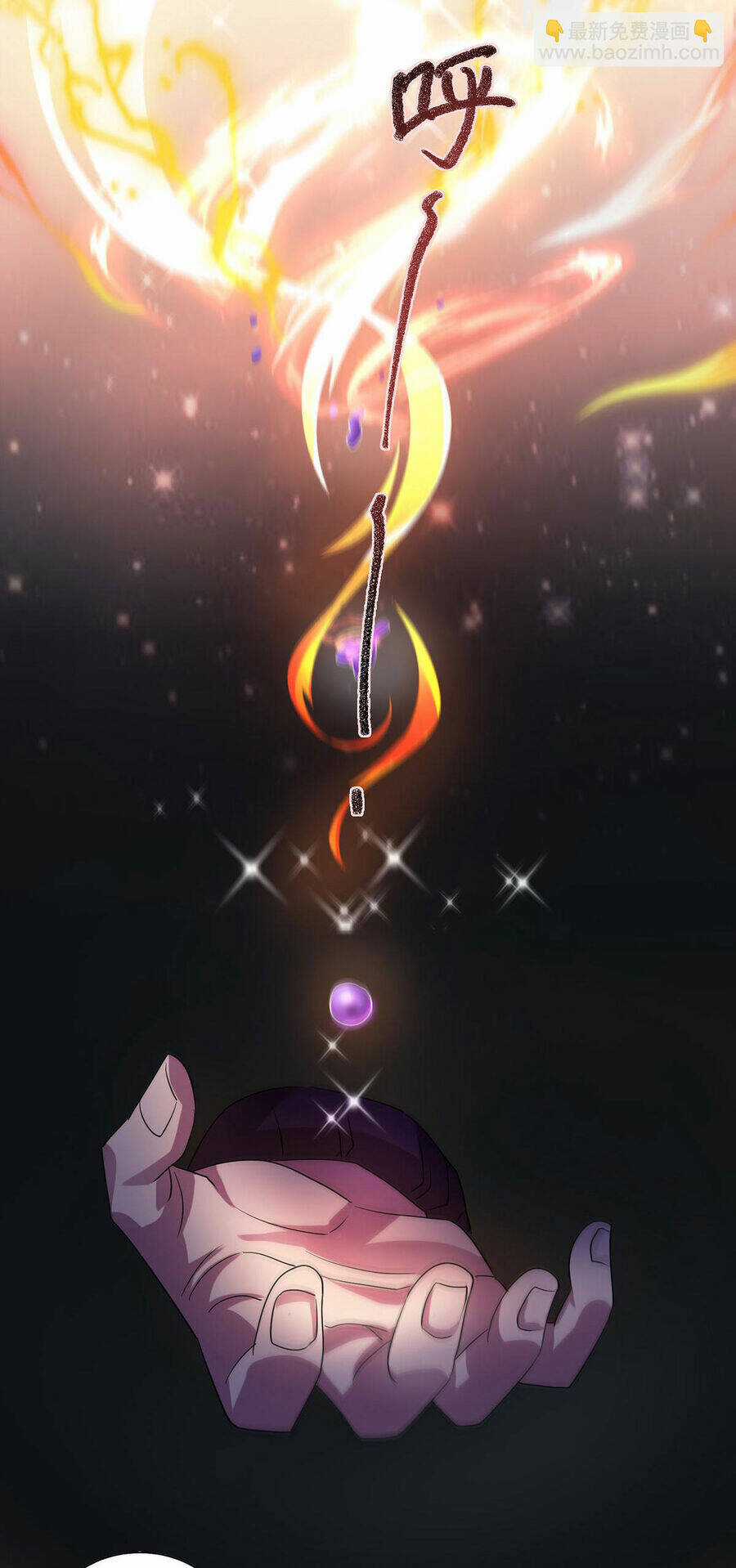 Càng Đánh Càng Mạnh - Chapter 31 - Trang 25