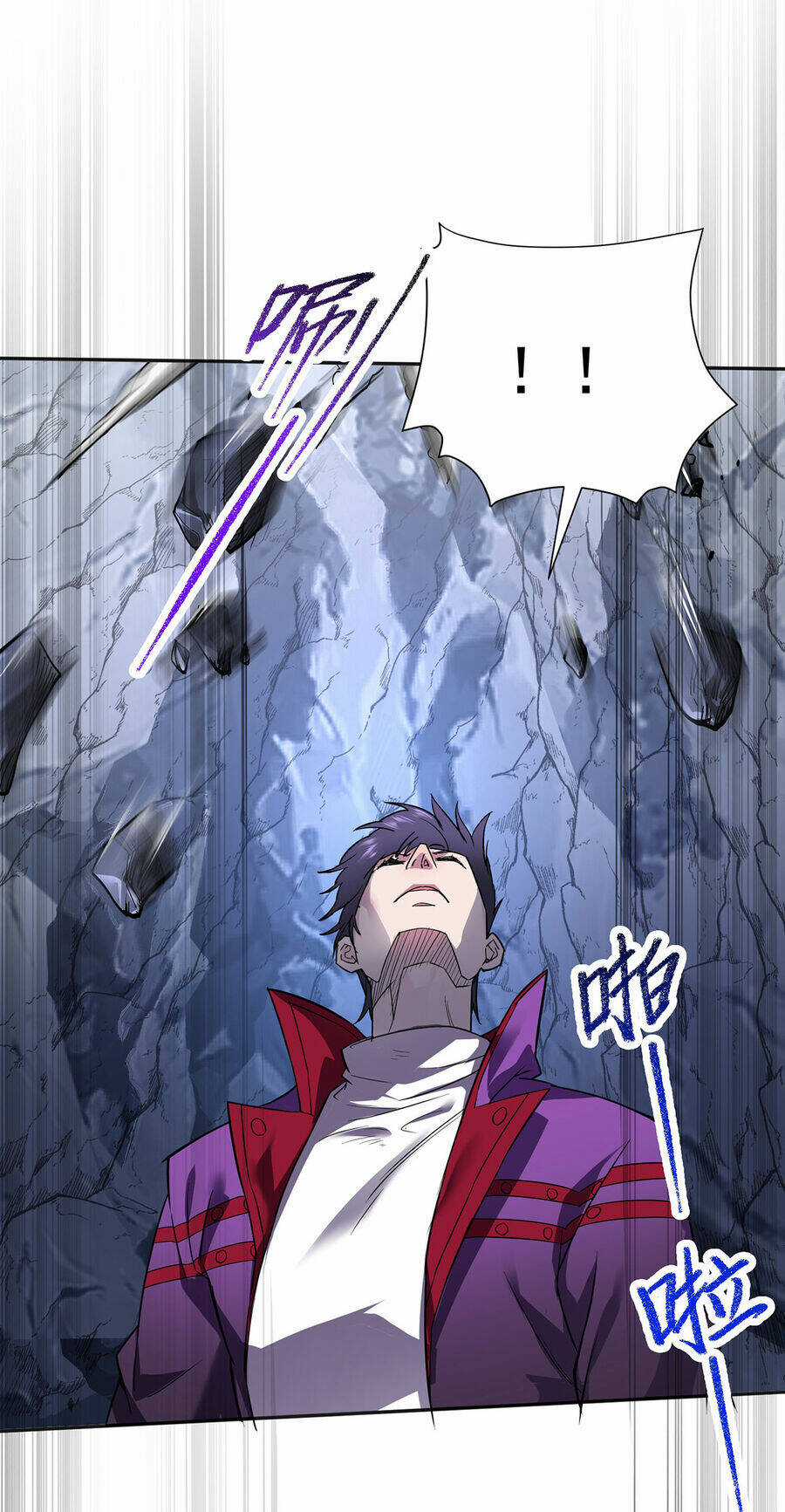 Càng Đánh Càng Mạnh - Chapter 35 - Trang 33