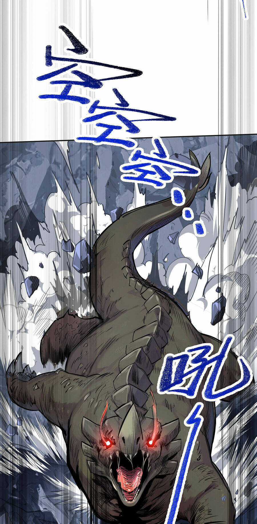 Càng Đánh Càng Mạnh - Chapter 35 - Trang 34