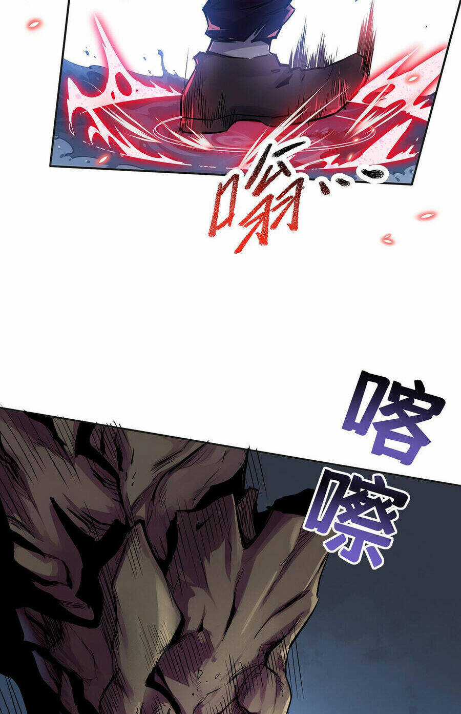 Càng Đánh Càng Mạnh - Chapter 36 - Trang 3