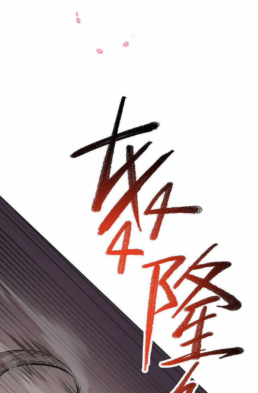 Càng Đánh Càng Mạnh - Chapter 36 - Trang 32