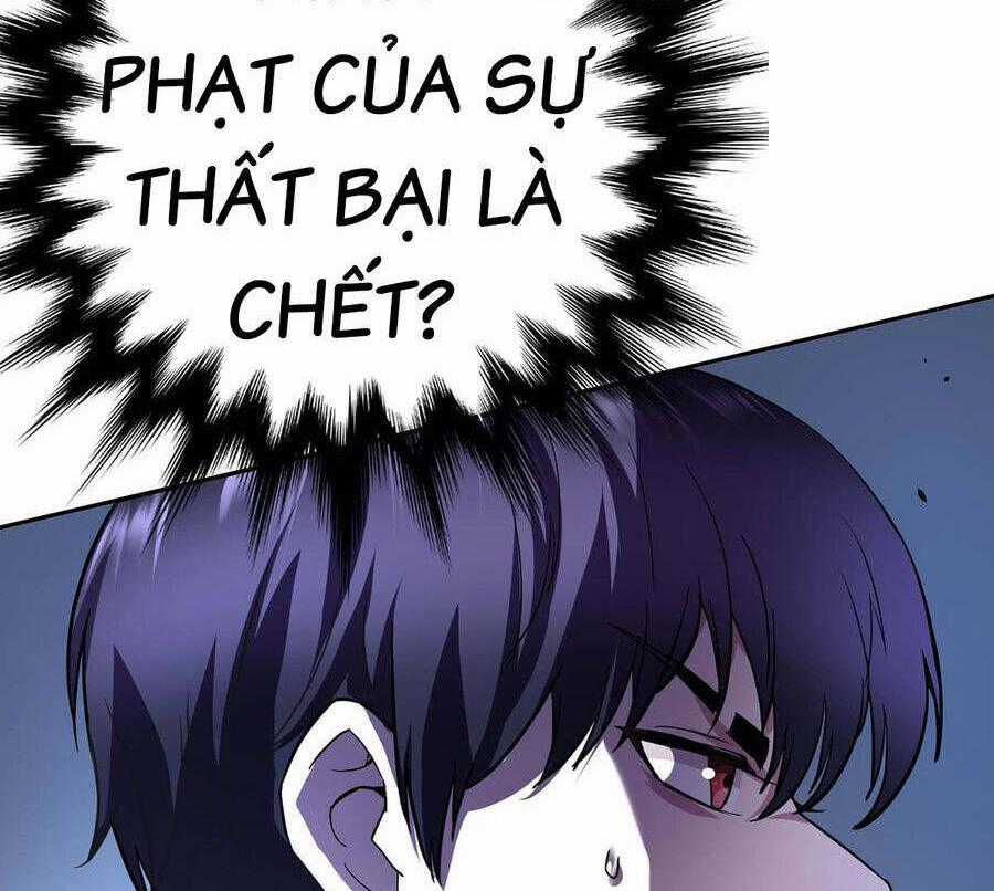 Càng Đánh Càng Mạnh - Chapter 37 - Trang 1