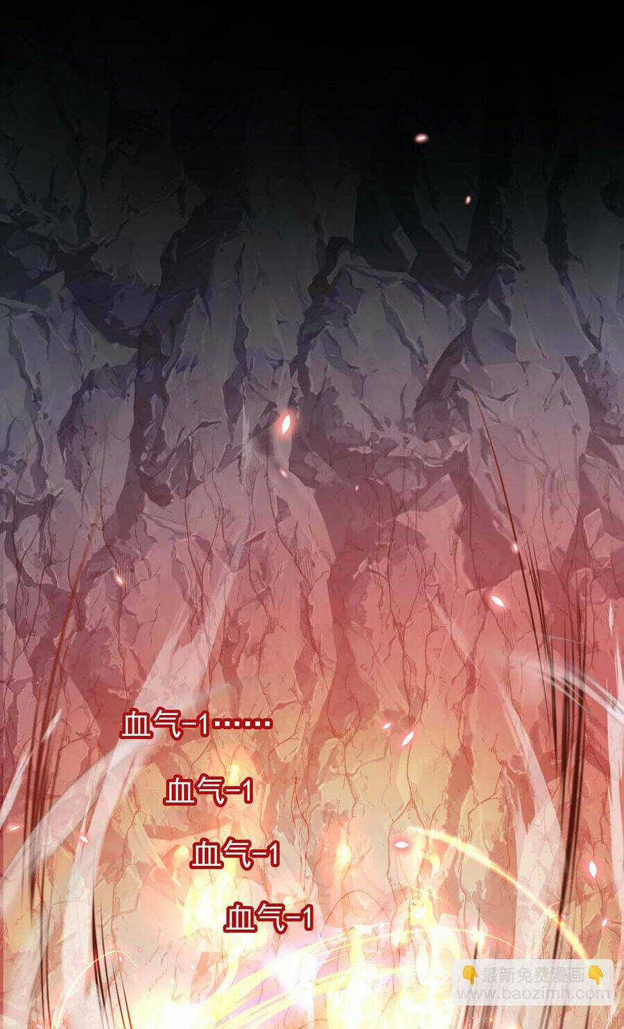 Càng Đánh Càng Mạnh - Chapter 37 - Trang 5