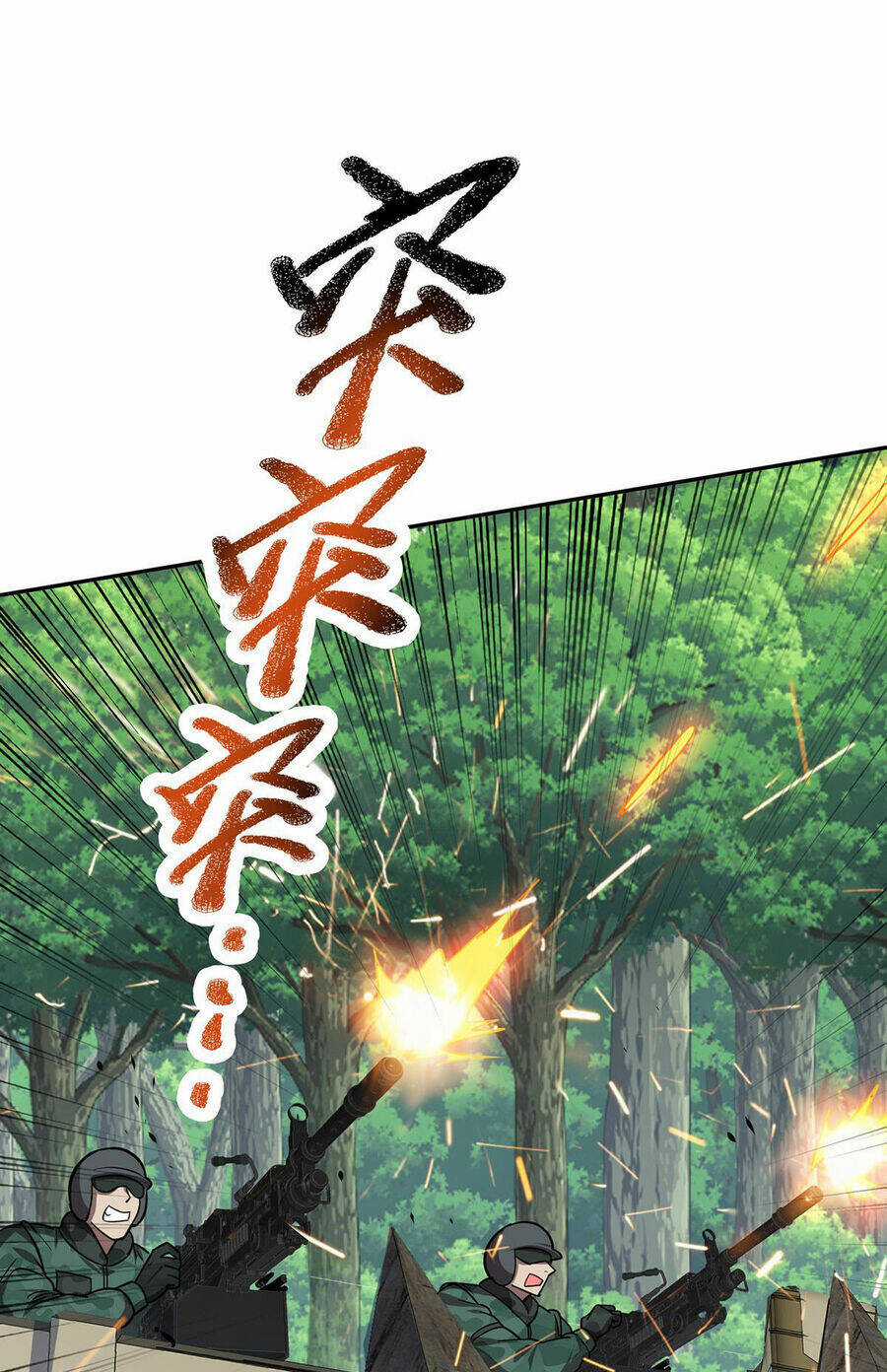 Càng Đánh Càng Mạnh - Chapter 39 - Trang 16