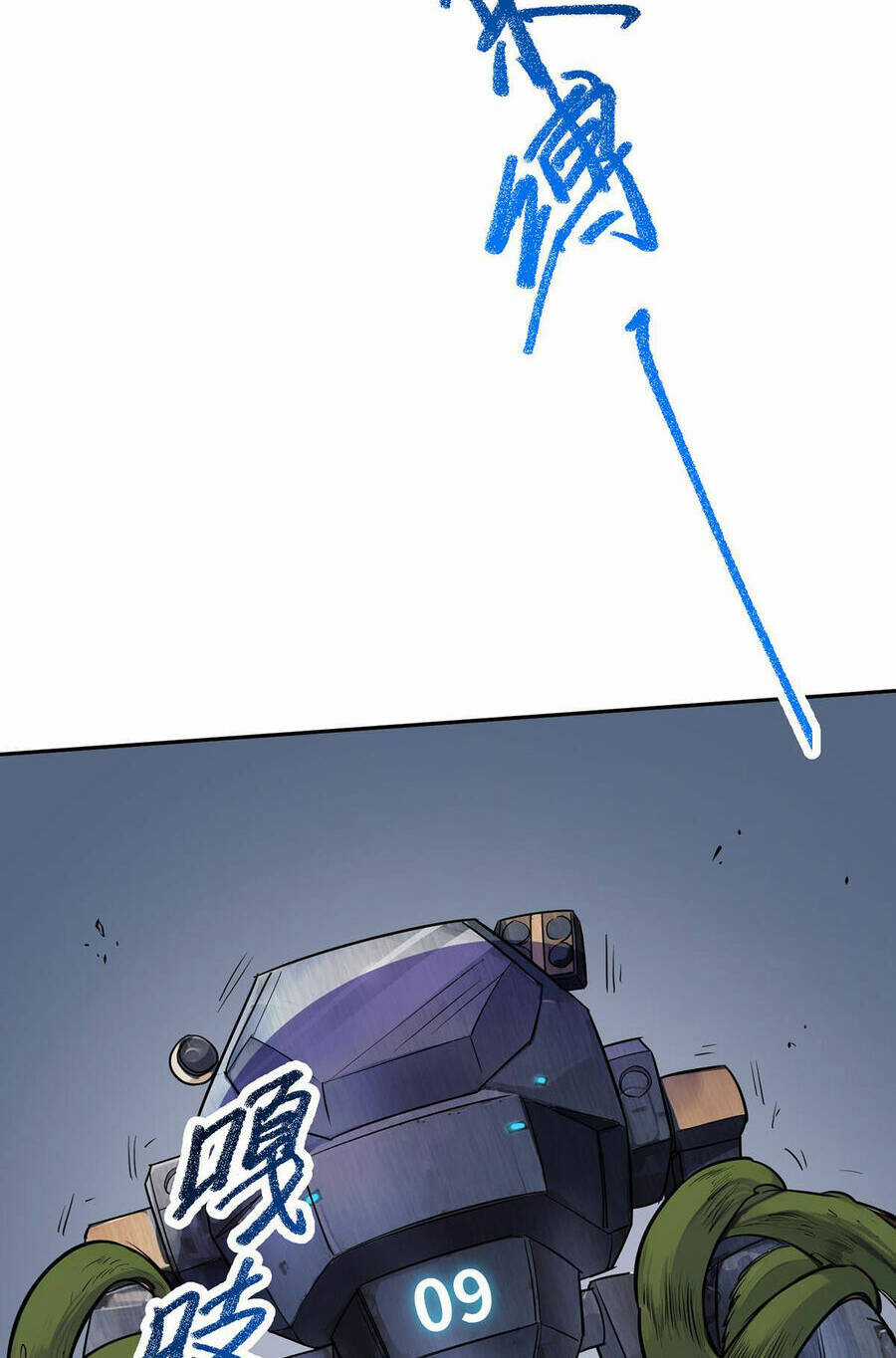 Càng Đánh Càng Mạnh - Chapter 40 - Trang 4