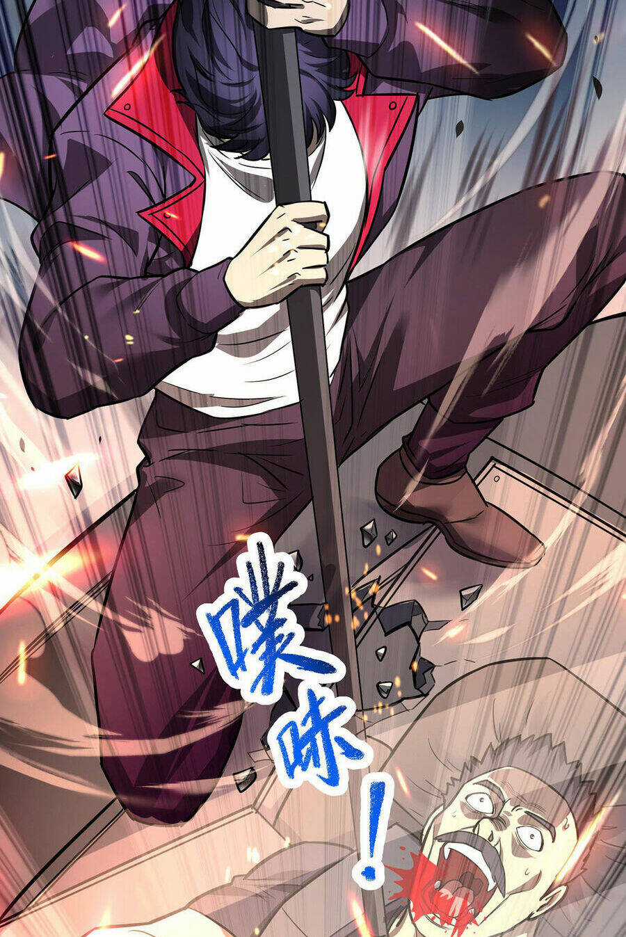 Càng Đánh Càng Mạnh - Chapter 40 - Trang 47