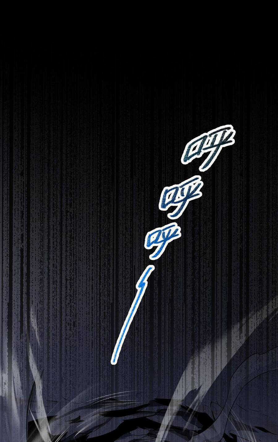 Càng Đánh Càng Mạnh - Chapter 41 - Trang 22