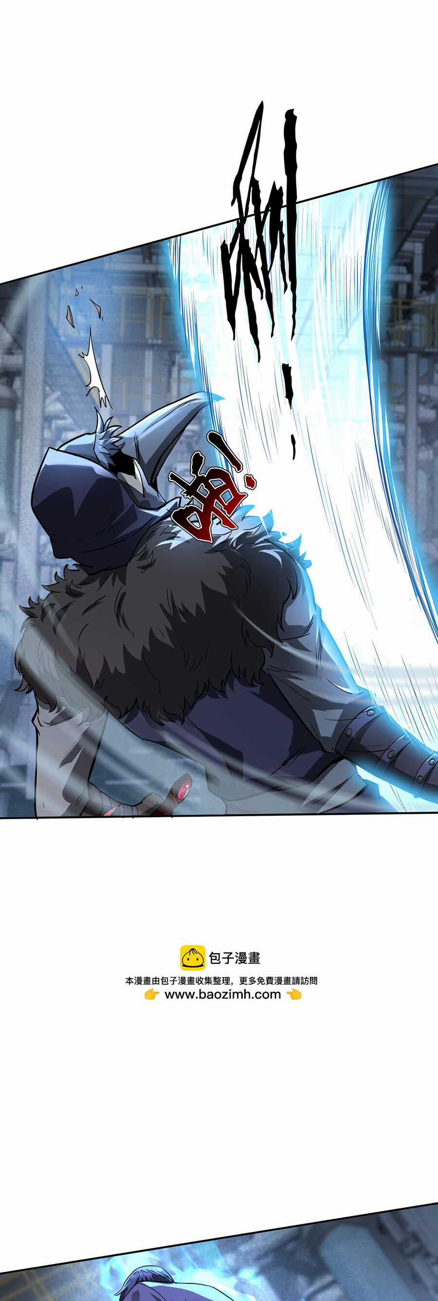 Càng Đánh Càng Mạnh - Chapter 45 - Trang 2