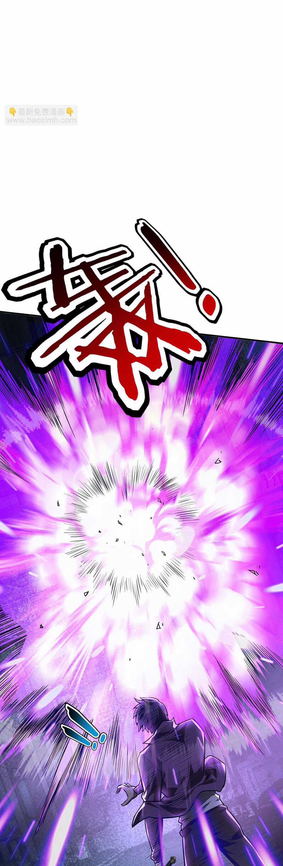 Càng Đánh Càng Mạnh - Chapter 45 - Trang 12