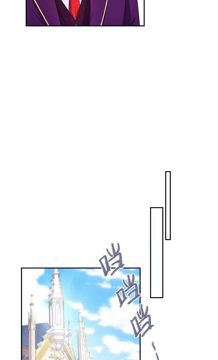 Càng Đánh Càng Mạnh - Chapter 6 - Trang 18