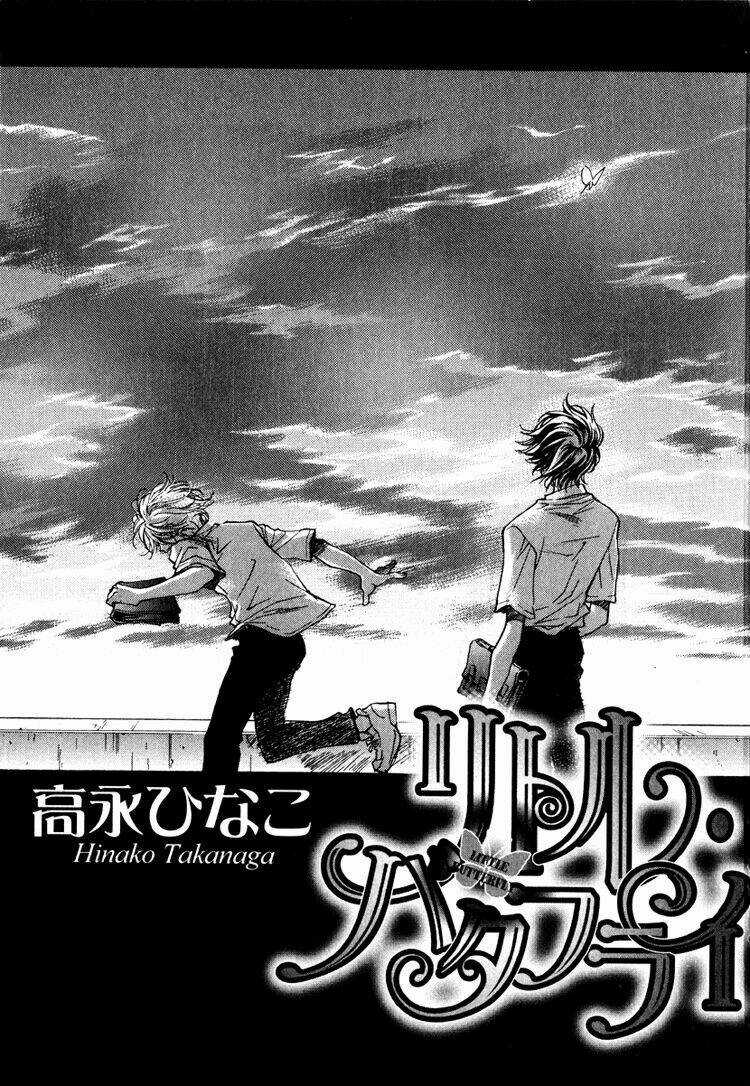 Cánh Bướm Nhỏ Cô Độc - Chapter 1 - Trang 5