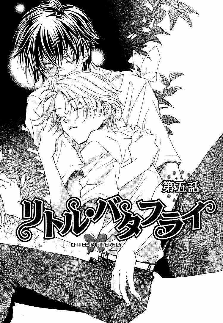 Cánh Bướm Nhỏ Cô Độc - Chapter 5 - Trang 3