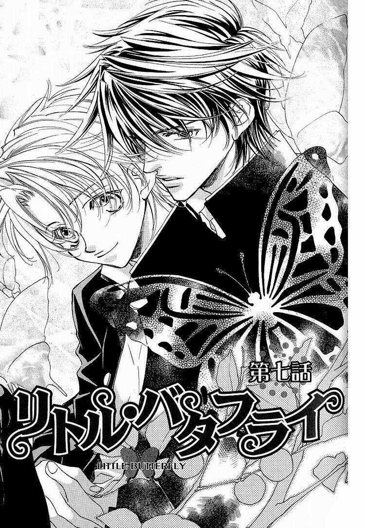 Cánh Bướm Nhỏ Cô Độc - Chapter 7 - Trang 3