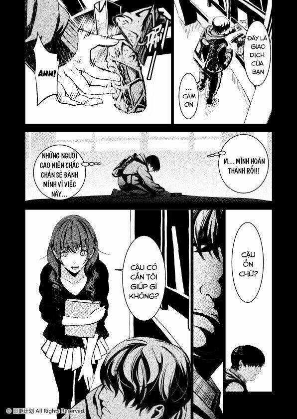 Cánh Cửa Của Ham Muốn - Chapter 2 - Trang 3