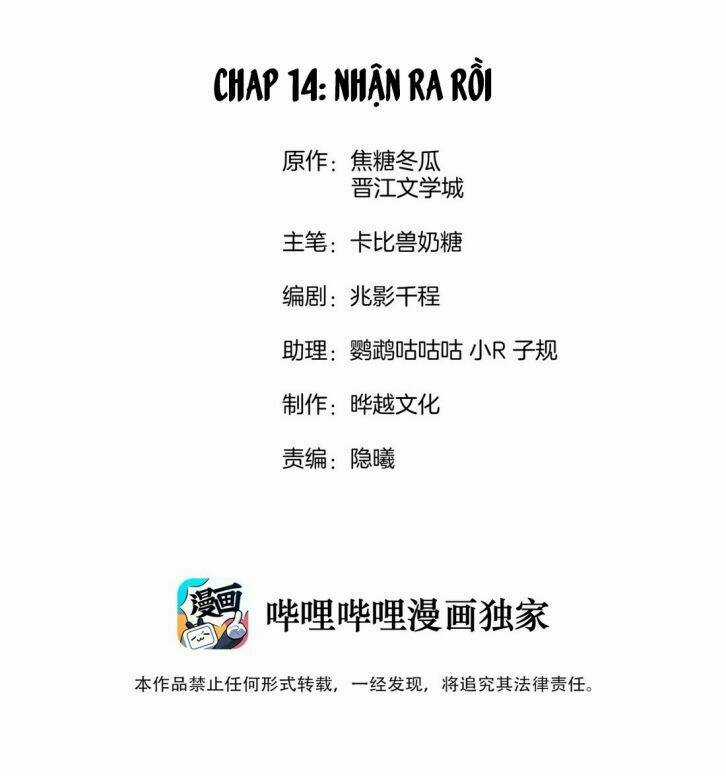 CẠNH KIẾM CHI PHONG - Chapter 14 - Trang 2