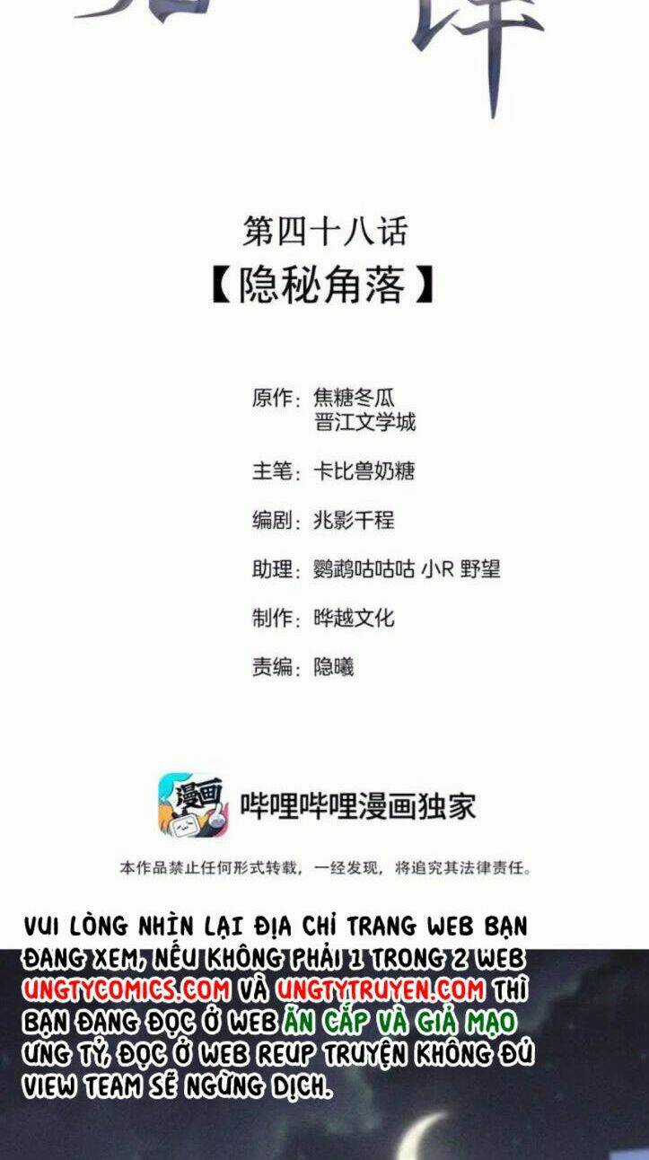 CẠNH KIẾM CHI PHONG - Chapter 48 - Trang 2