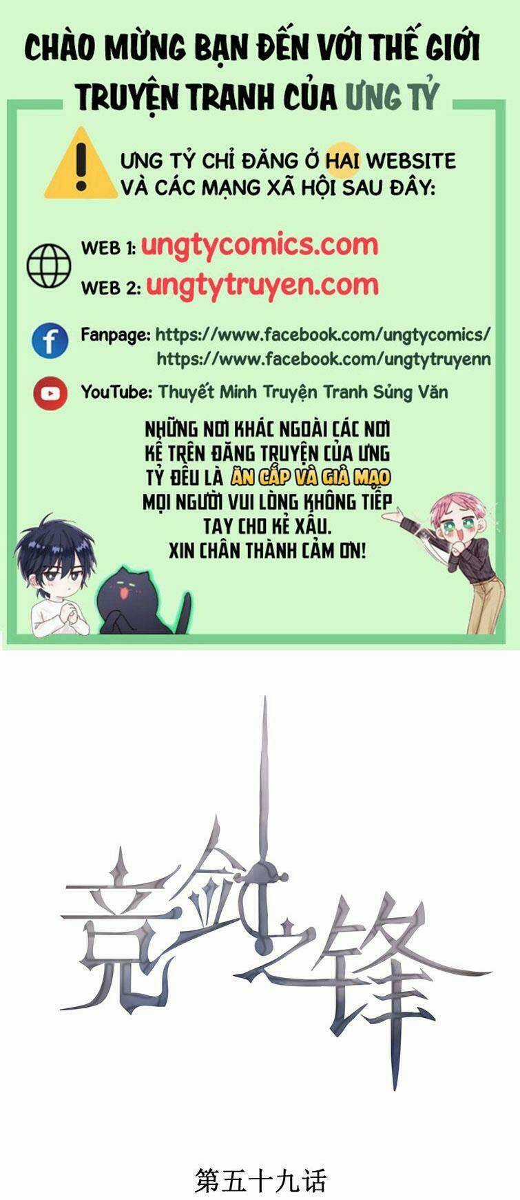 CẠNH KIẾM CHI PHONG - Chapter 59 - Trang 1