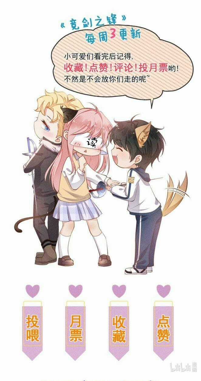 CẠNH KIẾM CHI PHONG - Chapter 60 - Trang 42