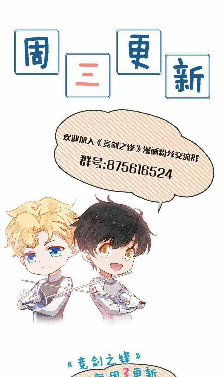 CẠNH KIẾM CHI PHONG - Chapter 61 - Trang 45