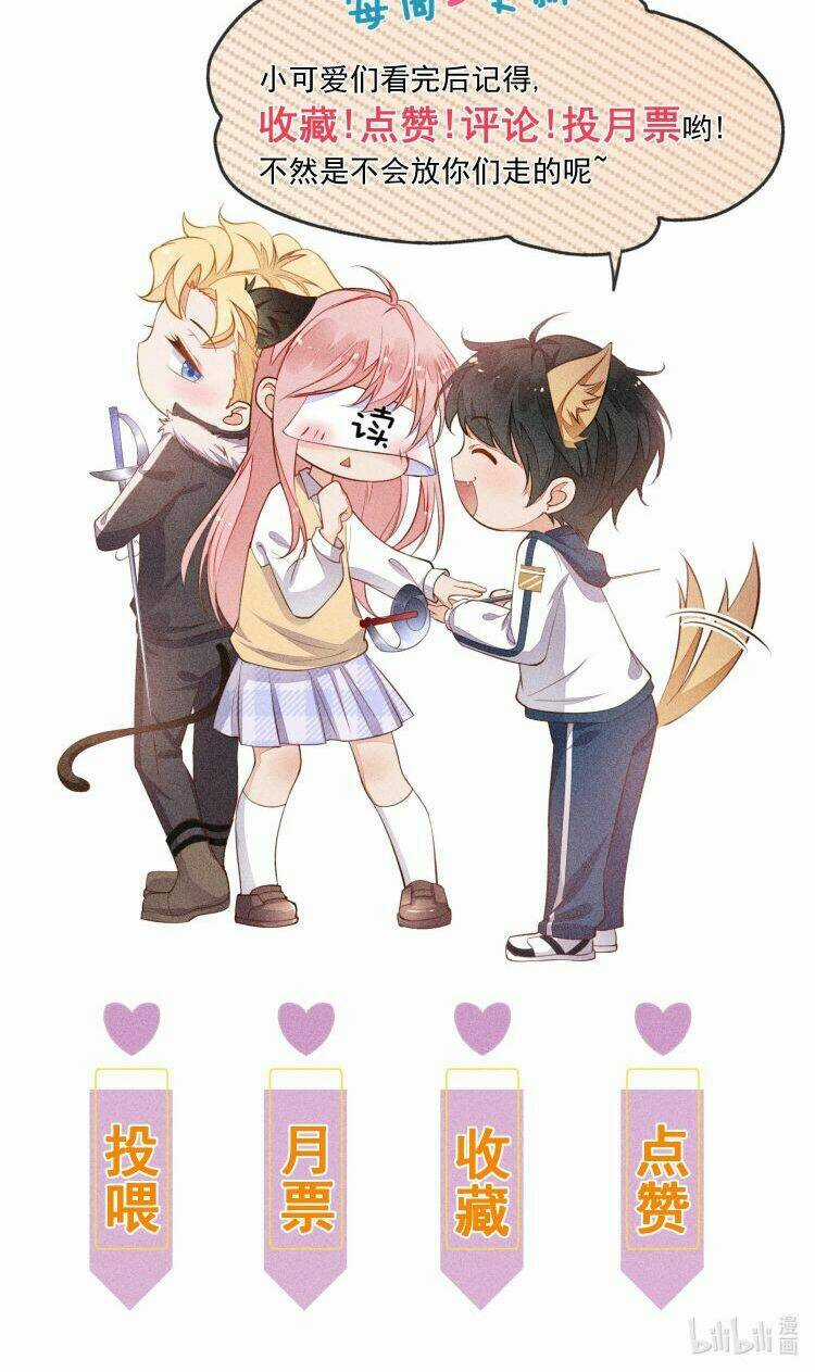 CẠNH KIẾM CHI PHONG - Chapter 63 - Trang 47