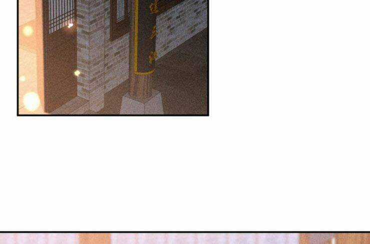 CẠNH KIẾM CHI PHONG - Chapter 67 - Trang 71