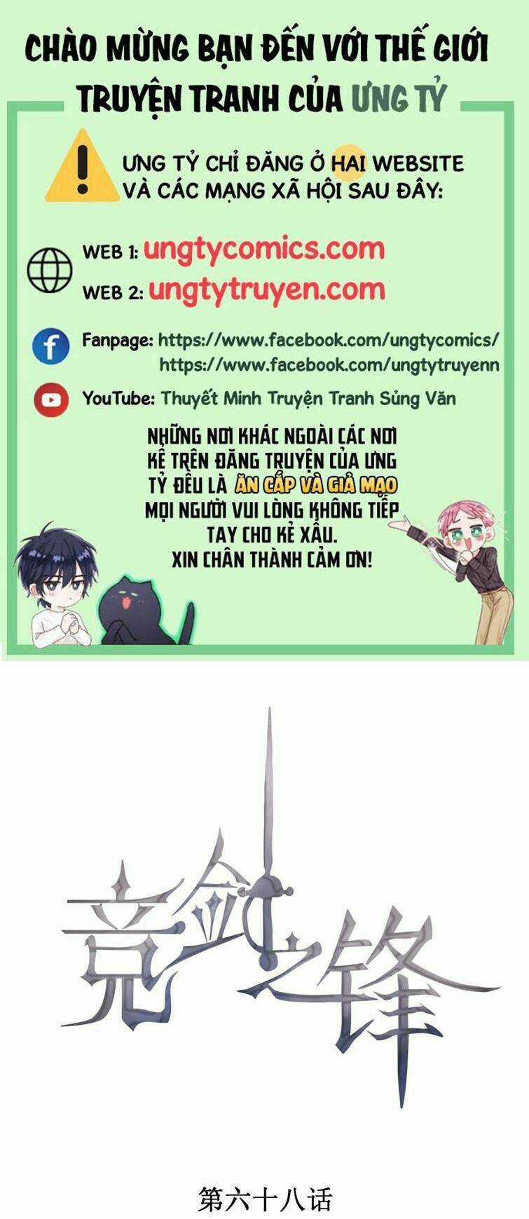 CẠNH KIẾM CHI PHONG - Chapter 68 - Trang 1