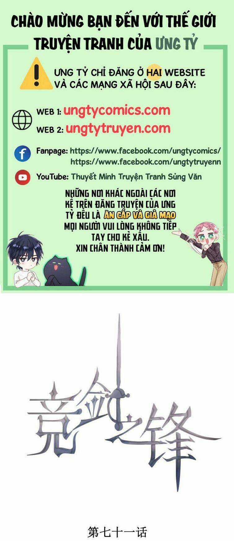 CẠNH KIẾM CHI PHONG - Chapter 71 - Trang 1